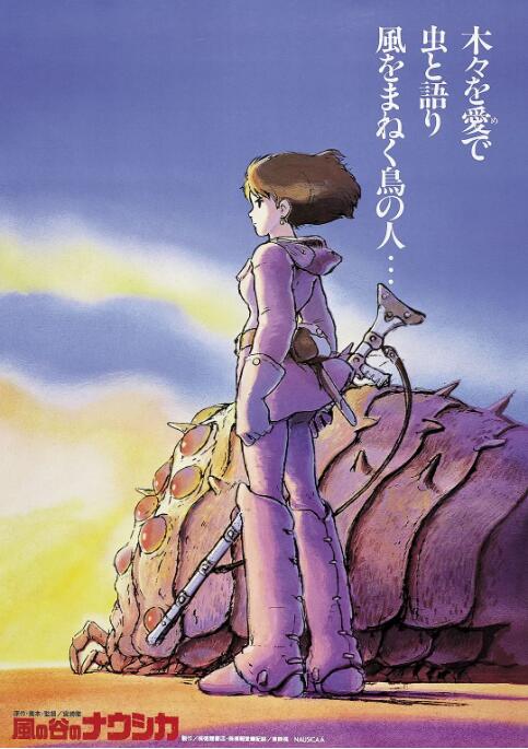 日韩美av在线